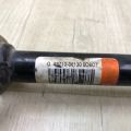 48710-06130 | Рычаг задней подвески поперечный TOYOTA CAMRY 40 06-11 - Превью 7