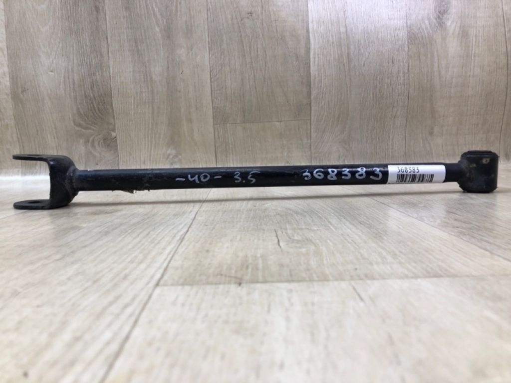 48710-06130 | Рычаг задней подвески поперечный TOYOTA CAMRY 40 06-11 - Фото 2