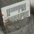 3501A114 | Редуктор задний MITSUBISHI OUTLANDER XL 05-13 - Превью 7