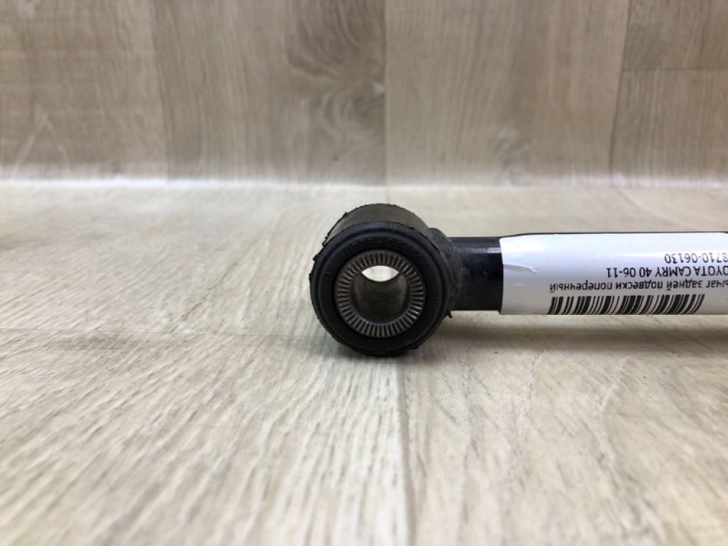 48710-06130 | Важіль задньої підвіски поперечний TOYOTA CAMRY 40 06-11 - Фото 3