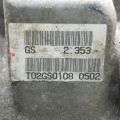 3501A114 | Редуктор задний MITSUBISHI OUTLANDER XL 05-13 - Превью 7