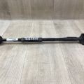 48740-07020 | Рычаг задней подвески поперечный нижний TOYOTA CAMRY 40 06-11 - Превью 2