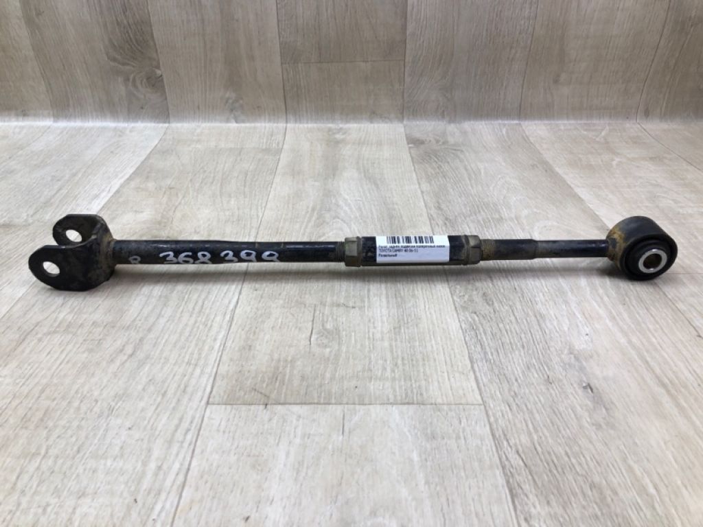 48730-07040 | Важіль задньої підвіски нижній поперечний прав. TOYOTA CAMRY 40 06-11