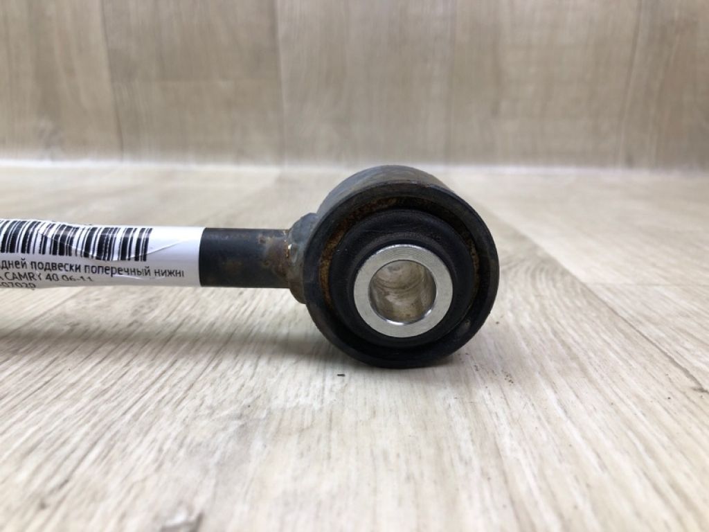 48740-07020 | Рычаг задней подвески поперечный нижний TOYOTA CAMRY 40 06-11 - Фото 4