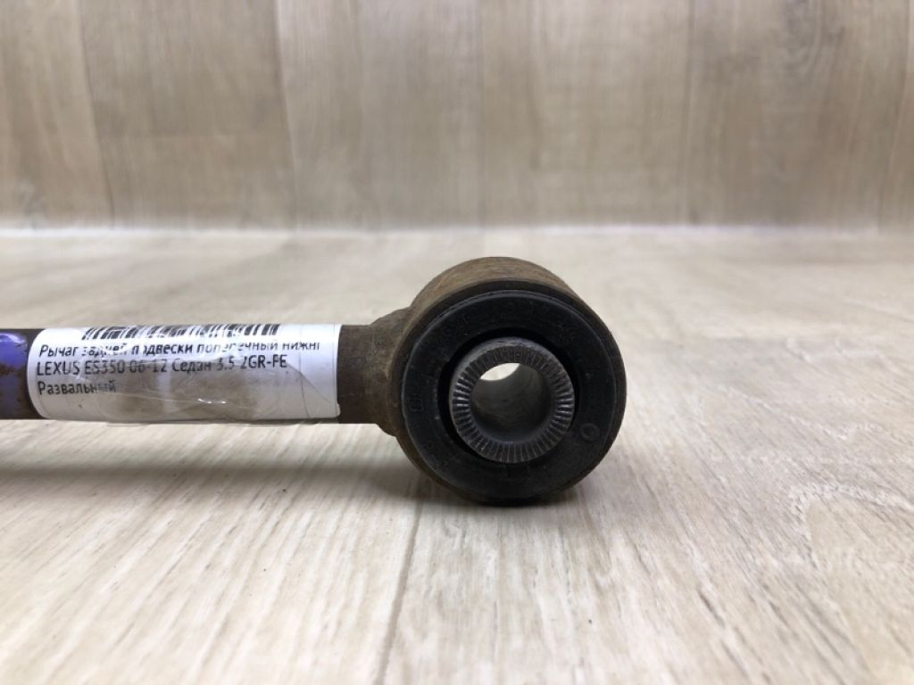 4874033100 | Важіль задньої підвіски нижній поперечний лів. LEXUS ES350 06-12 - Фото 4