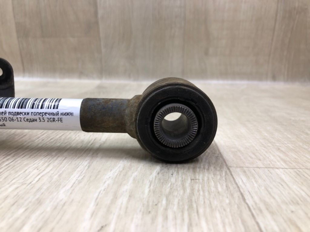 4873033150 | Важіль задньої підвіски нижній поперечний прав. LEXUS ES350 06-12 - Фото 5