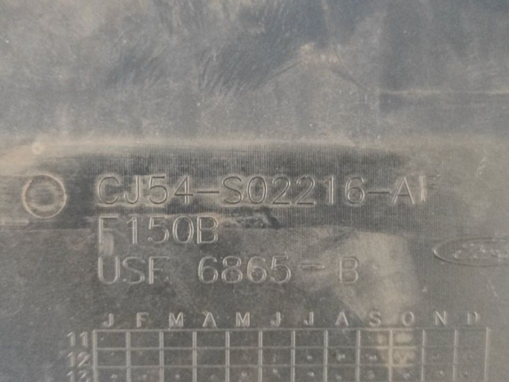 CJ54-S02216-AF | Пластик под лобовое стекло / Жабо FORD ESCAPE 12-19 - Фото 7