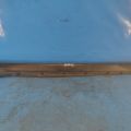 76850-4BA0A | Накладка порогу зовнішня прав. NISSAN X-TRAIL/ROGUE T32 13-20