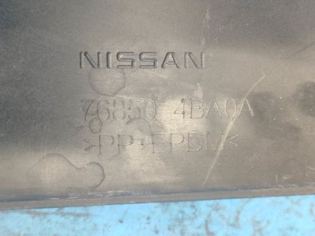 76850-4BA0A | Накладка порогу зовнішня прав. NISSAN X-TRAIL/ROGUE T32 13-20 - Фото 8