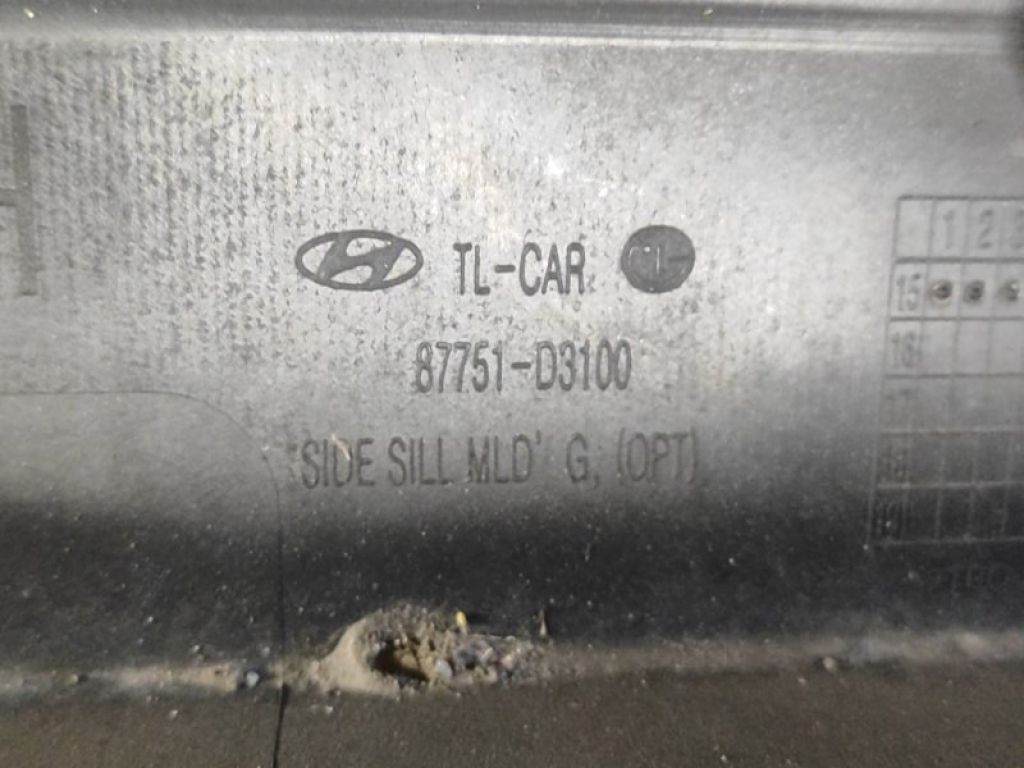87751-D3100 | Накладка порогу зовнішня лів. HYUNDAI TUCSON TL 15-20 - Фото 8
