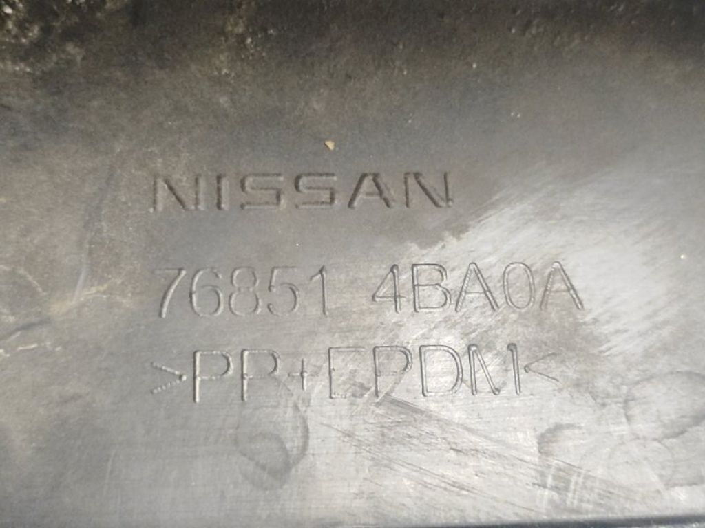 76851-4BA0A | Накладка порогу зовнішня лів. NISSAN X-TRAIL/ROGUE T32 13-20 - Фото 8