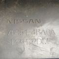 76851-4BA0A | Накладка порогу зовнішня лів. NISSAN X-TRAIL/ROGUE T32 13-20 - Прев'ю 8