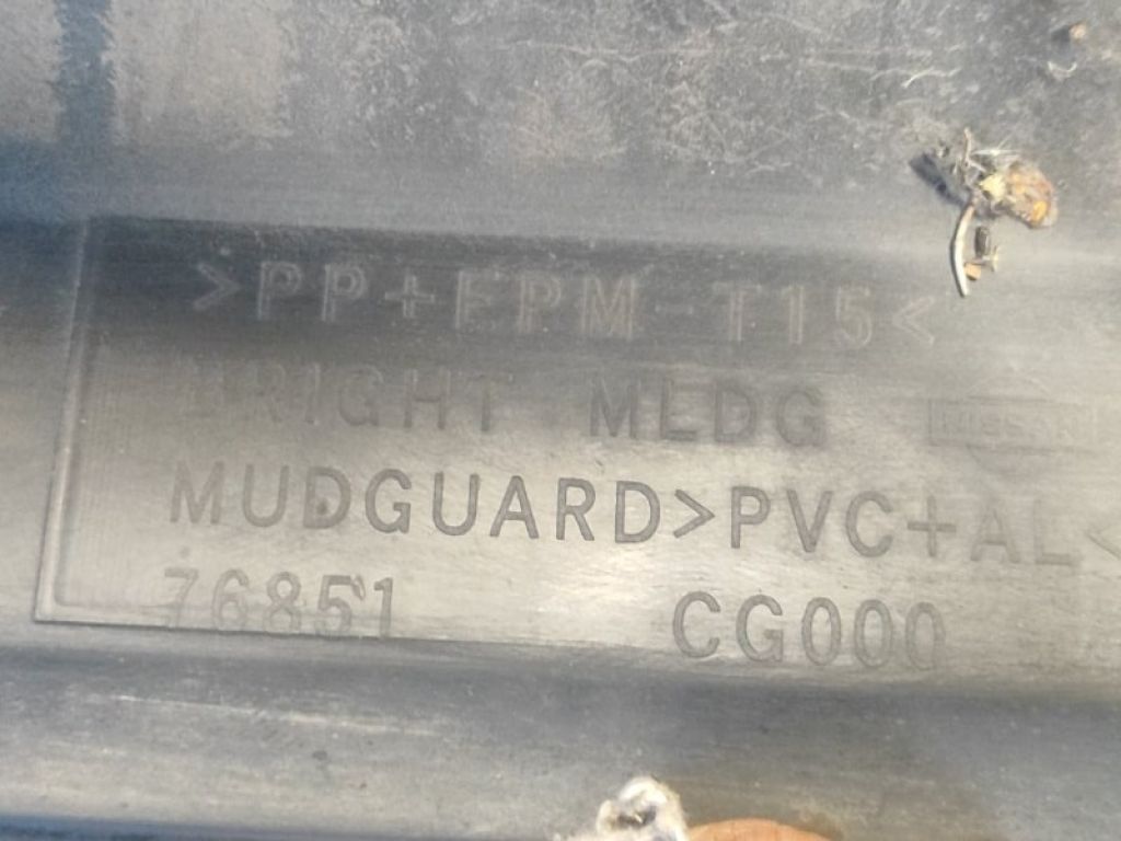 76851-CG000 | Накладка порога наружная лев. INFINITI FX S50 03-08 - Фото 9