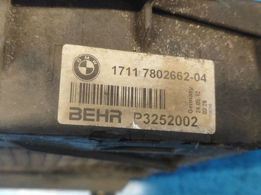 7802662 | Радиатор основной прав. BMW 5 SERIES (F10) 11-13 - Фото 5