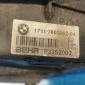 7802662 | Радиатор основной прав. BMW 5 SERIES (F10) 11-13 - Превью 5
