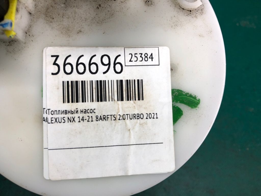 23221-36030 | паливний насос LEXUS NX 14-21 - Фото 2