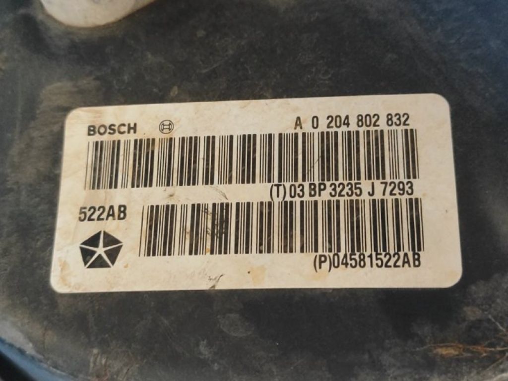 04581522AB | Вакуумний підсилювач гальм DODGE JOURNEY 08-20 - Фото 5