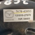 TK78-43950 | Вакуумный усилитель тормозов MAZDA CX-9 16- - Превью 7