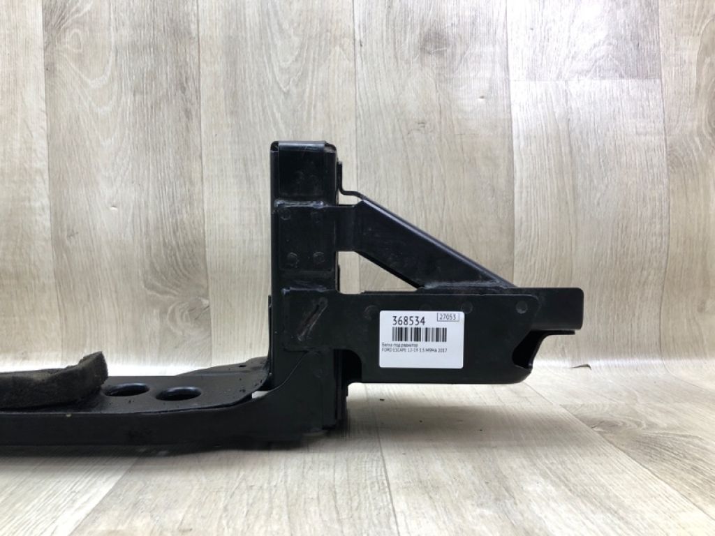 GV6Z-7810812-A | Балка радіатора FORD ESCAPE 12-19 - Фото 4