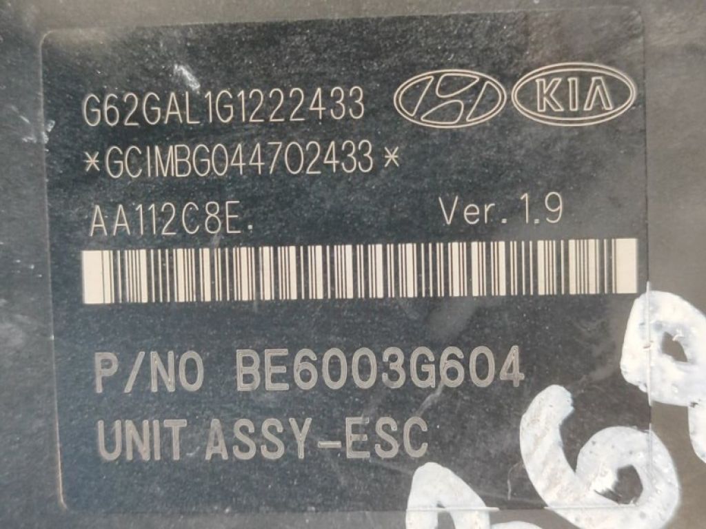 58920-2V450 | Блок антиблокувальної системи HYUNDAI VELOSTER 11-18 - Фото 7