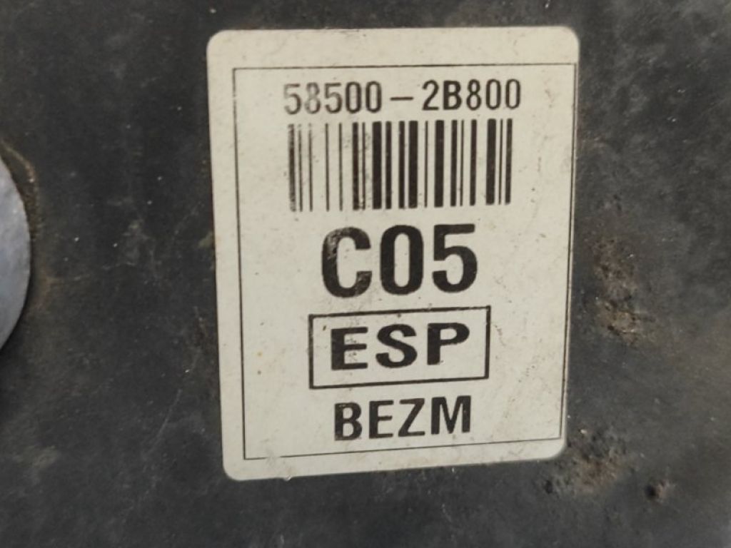 58500-2B800 | Вакуумний підсилювач гальм HYUNDAI SANTA FE (CM) 05-12 - Фото 6