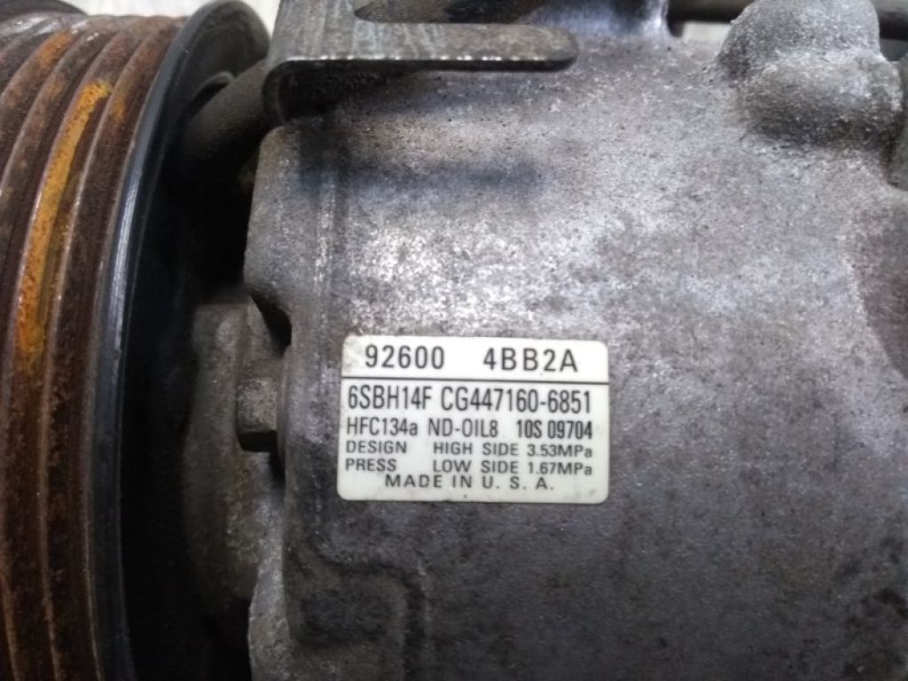 926004BB2A | Компресор кондиціонера NISSAN X-TRAIL/ROGUE T32 13-20 - Фото 7
