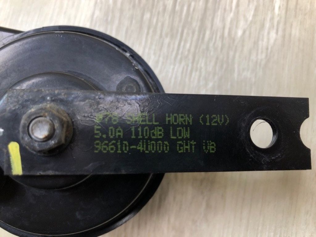 966104U000 | сигнал KIA OPTIMA TF 11-16 - Фото 6