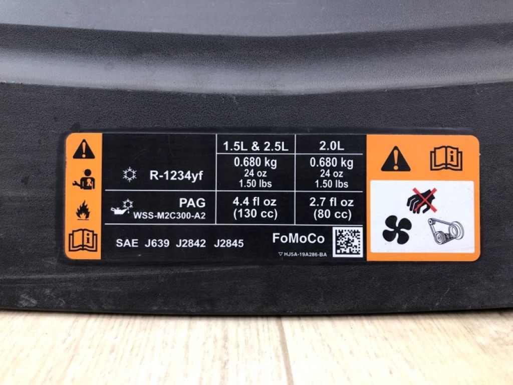 GJ5Z-16A238-A | накладка замка капота FORD ESCAPE 12-19 - Фото 4