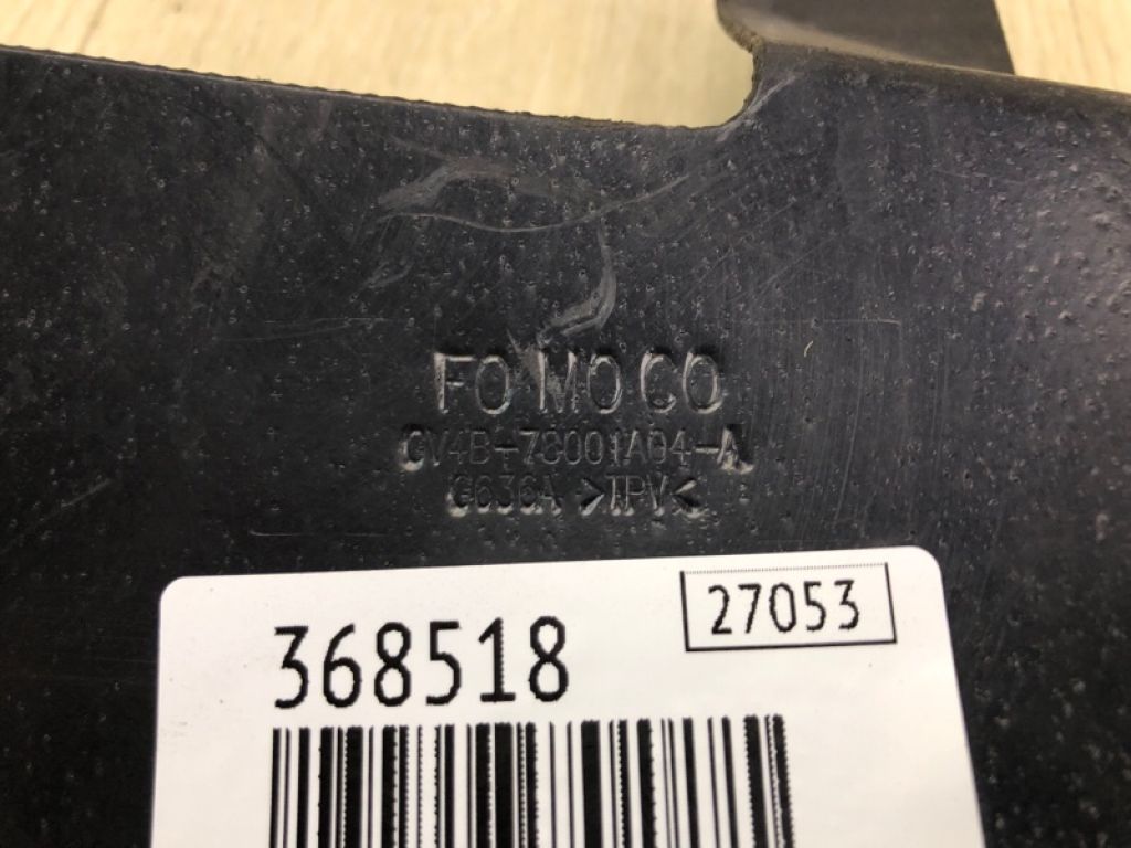 GV4Z-8310-A | Дефлектор радіатора прав. FORD ESCAPE 12-19 - Фото 7