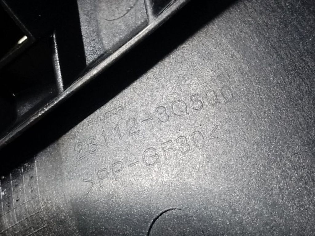 281103Q500 | Корпус повітряного фільтра KIA OPTIMA TF 11-16 - Фото 4