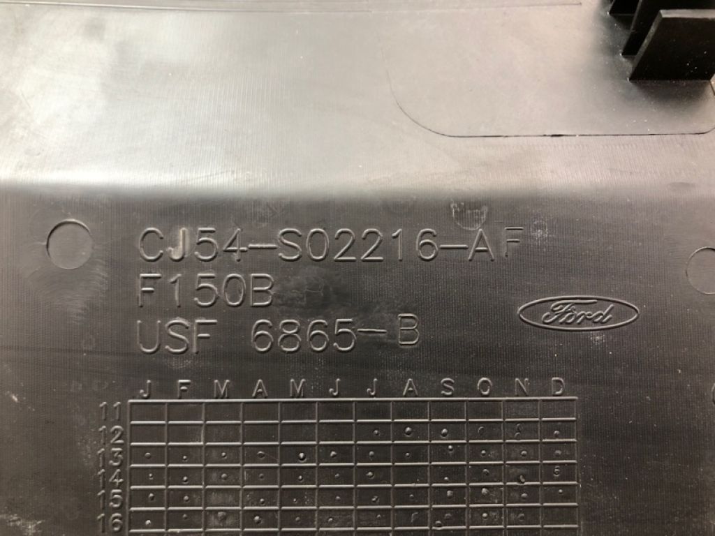 CJ5Z-78022A68-A | Пластик під лобове скло / Жабо FORD ESCAPE 12-19 - Фото 15