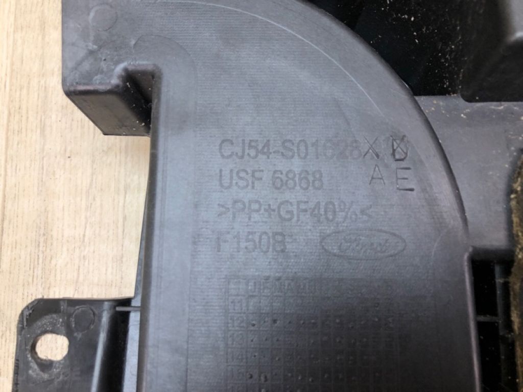 CJ5Z-78016B26-A | Пластик під лобове скло / Жабо FORD ESCAPE 12-19 - Фото 8