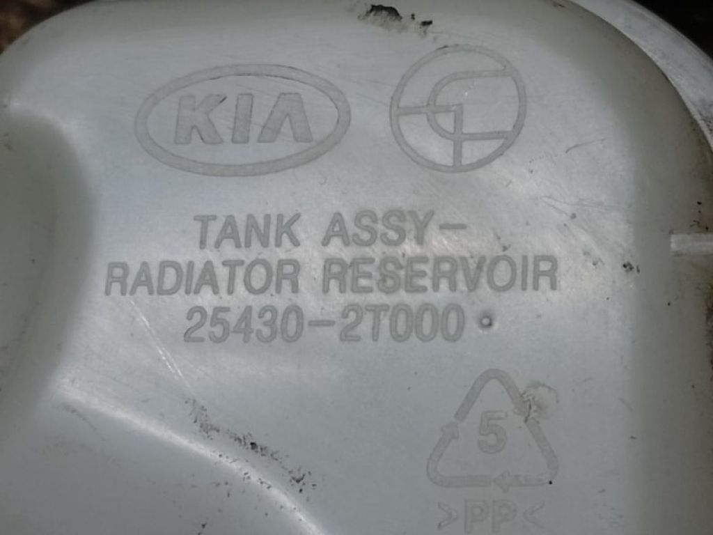 254302T000 | Бачок расширительный KIA OPTIMA TF 11-16 - Фото 4