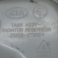 254302T000 | Бачок расширительный KIA OPTIMA TF 11-16 - Превью 4