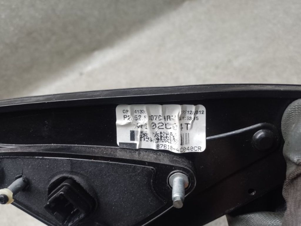 876104C040 | Дзеркало лів. KIA OPTIMA TF 11-16 - Фото 5