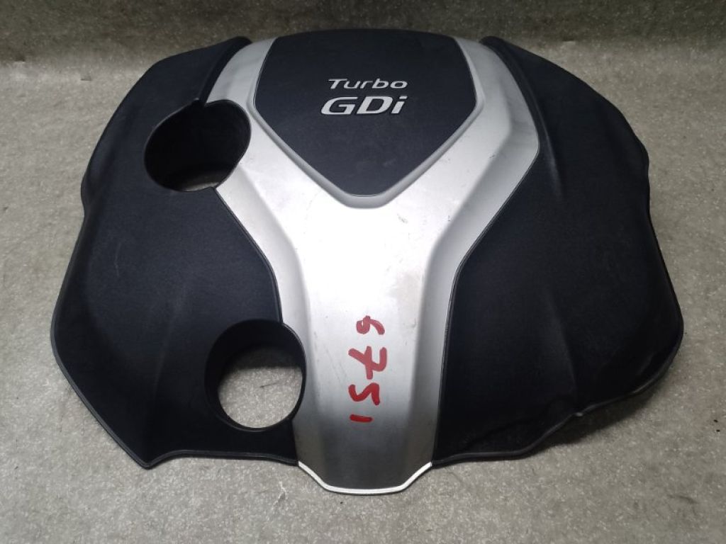 292402G920 | Накладка двигуна декоративна KIA OPTIMA TF 11-16