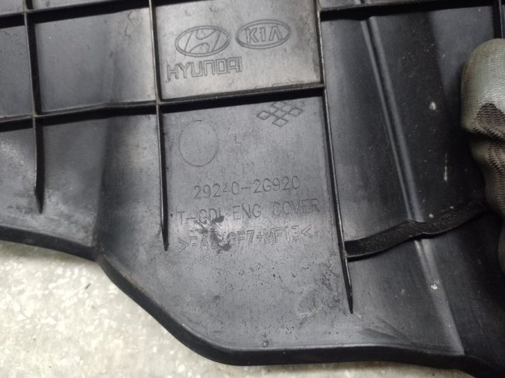292402G920 | Накладка двигуна декоративна KIA OPTIMA TF 11-16 - Фото 3