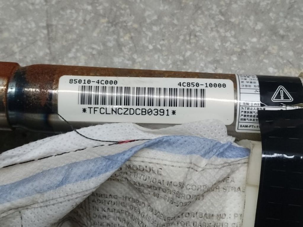 850104C000 | Подушка безпеки (штора) лів. KIA OPTIMA TF 11-16 - Фото 3