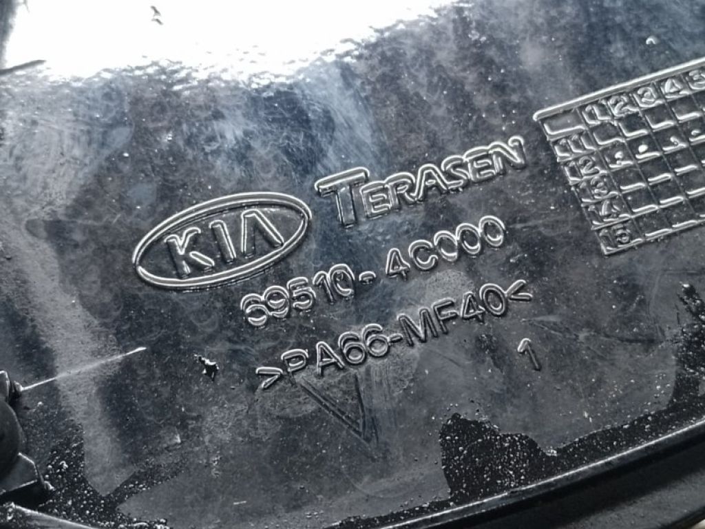 695104C000 | Лючок топливного бака KIA OPTIMA TF 11-16 - Фото 3