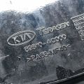 695104C000 | Лючок топливного бака KIA OPTIMA TF 11-16 - Превью 3