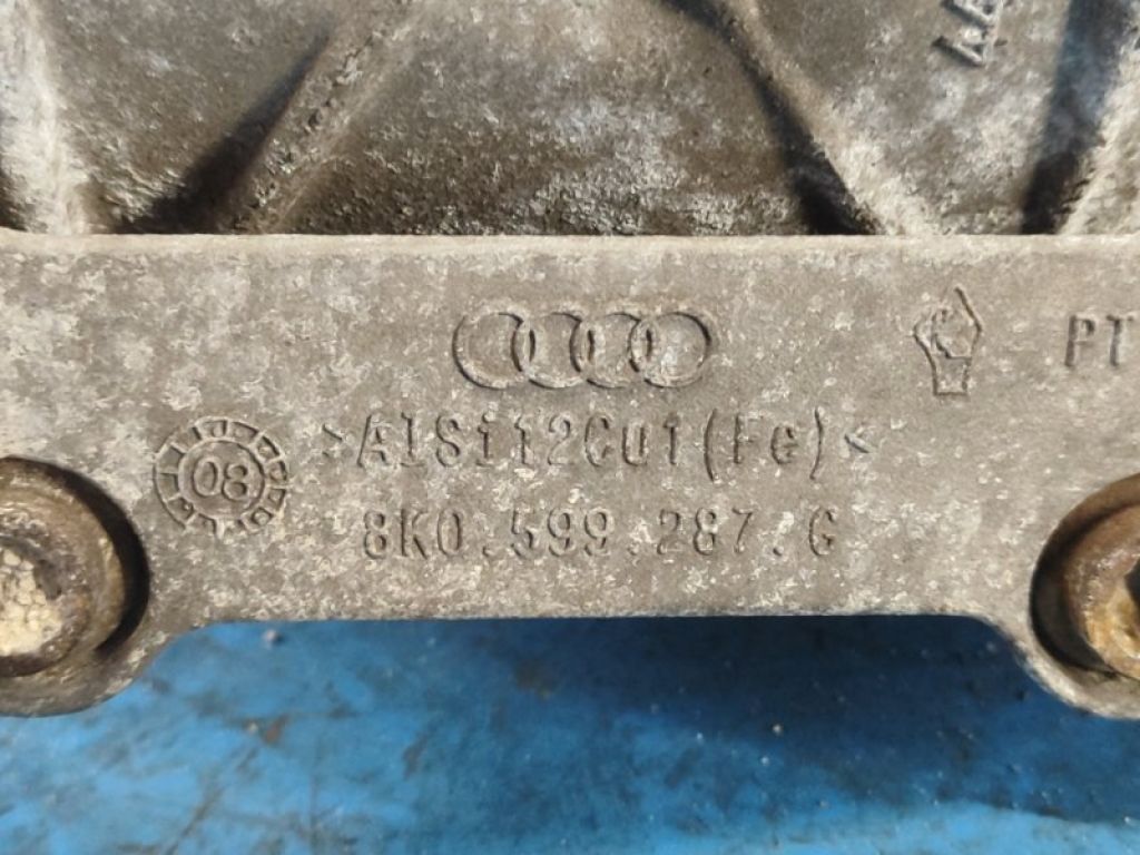 0BC500043Q | Редуктор задний AUDI Q5 08-16 - Фото 6