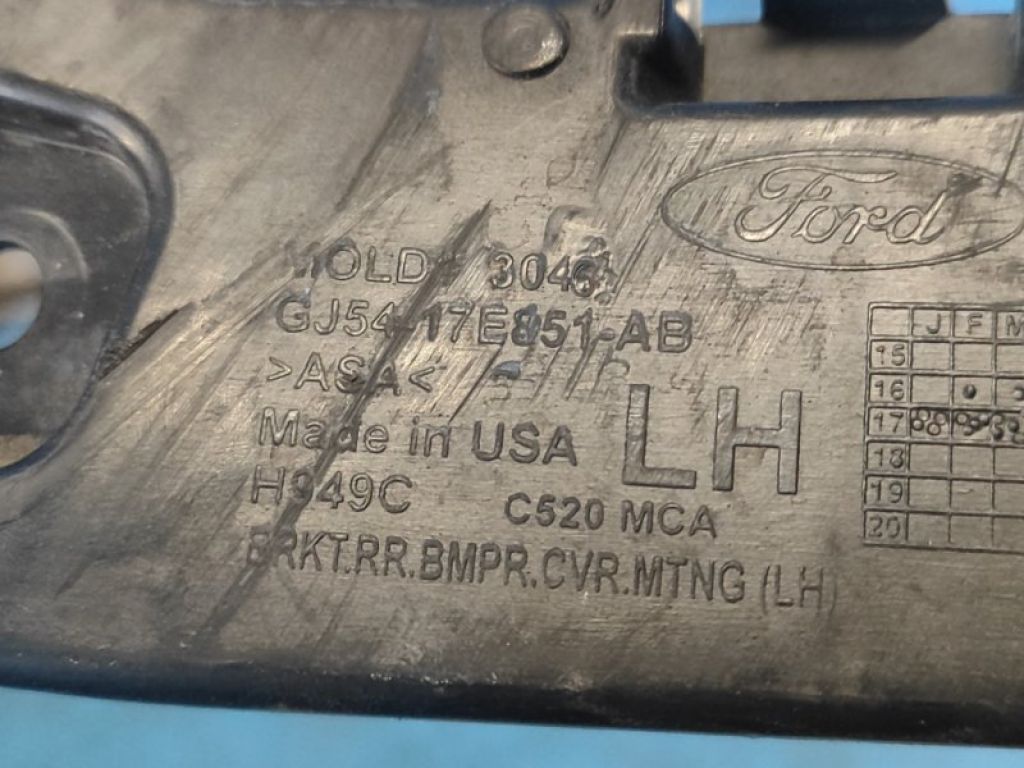 GJ54-17E851-AB | Кронштейн заднего бампера лев. FORD ESCAPE 12-19 - Фото 4