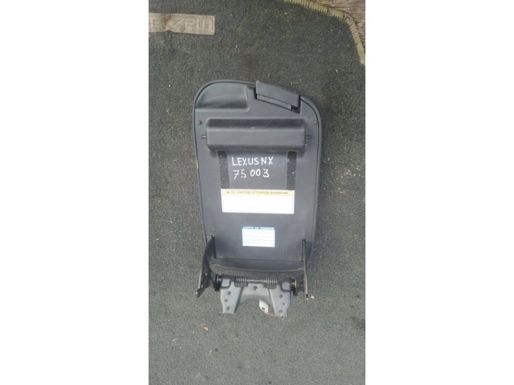 58906-78010-C1 | Підлокітник LEXUS NX 14-21 - Фото 2