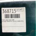 83421-3S010 | Скло дверей задн. прав. HYUNDAI SONATA YF 10-14 - Прев'ю 2