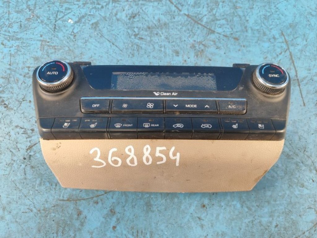 97250-D7000 | Блок керування піччю HYUNDAI TUCSON TL 15-20