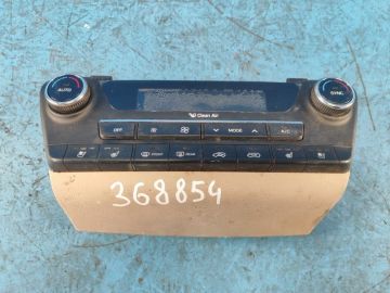 Блок керування піччю HYUNDAI TUCSON TL 15-20