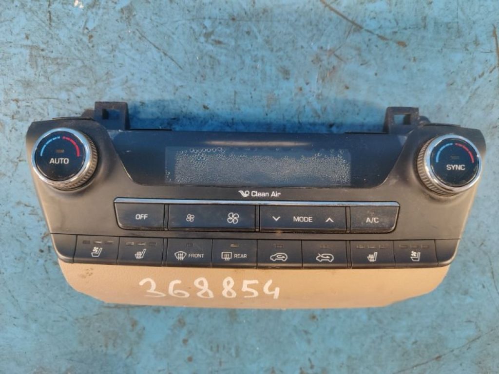 97250-D7000 | Блок керування піччю HYUNDAI TUCSON TL 15-20 - Фото 2