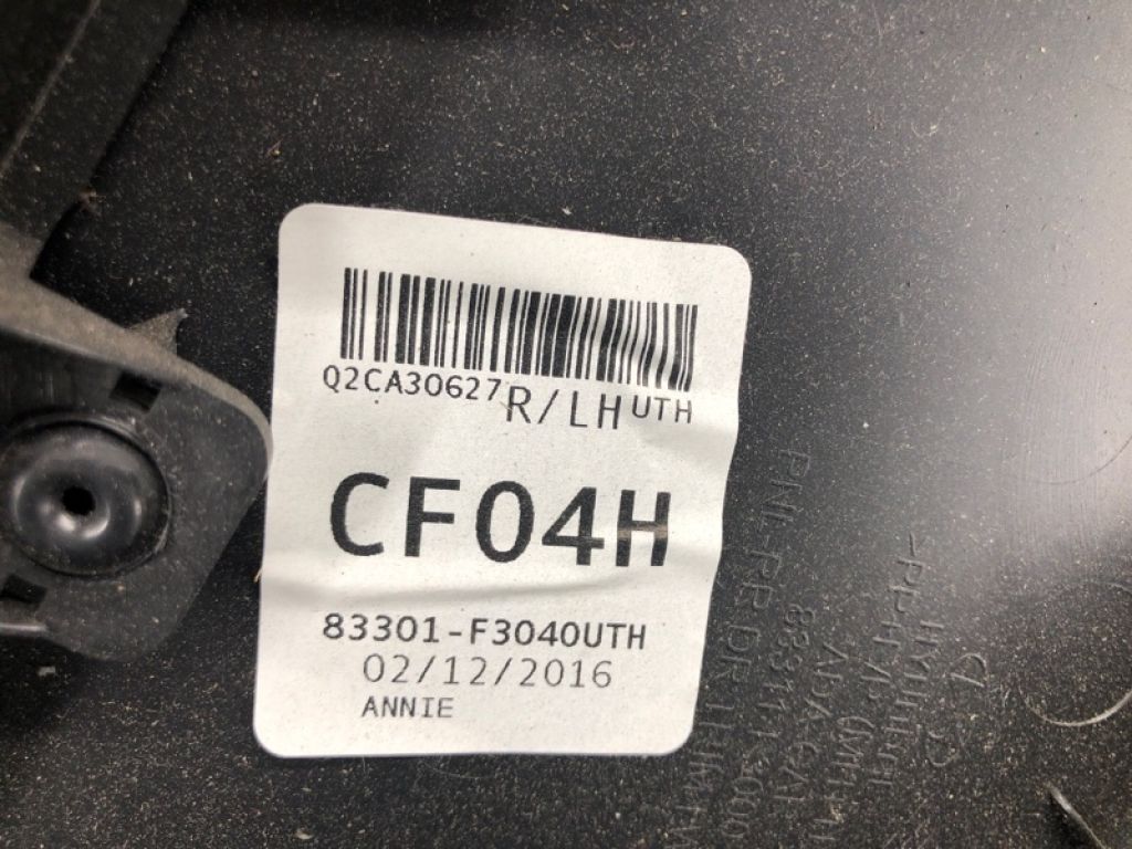 83305-F3000PK8 | Карта дверей задн. лів. HYUNDAI ELANTRA AD 16- - Фото 5