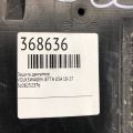 5C0 825 237 B | Захист двигуна VOLKSWAGEN JETTA USA 10-17 - Прев'ю 2