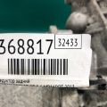 38300-1KD0B | Редуктор задній NISSAN JUKE 10-19 - Прев'ю 2